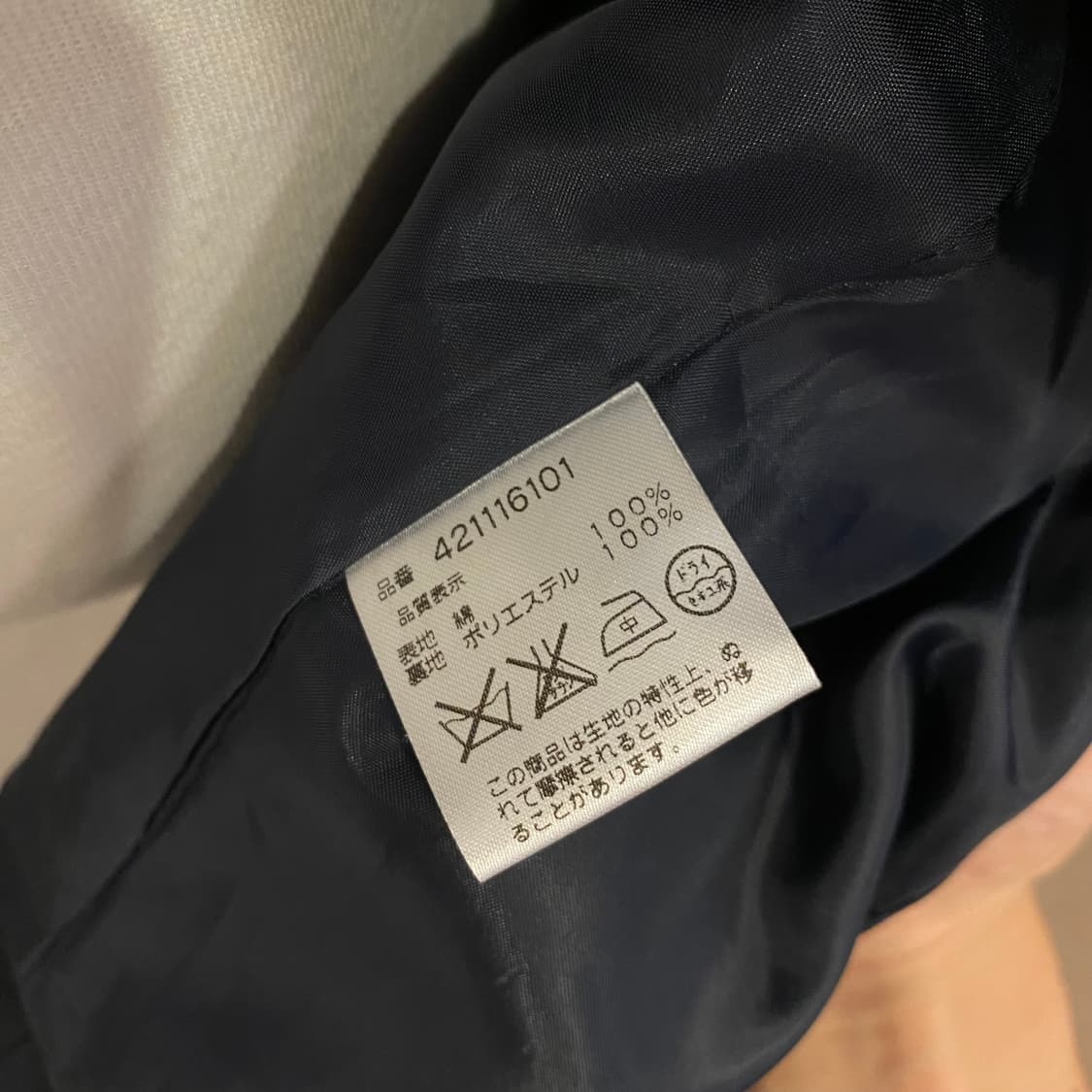 맥그리거 트렌치 코트 상품이미지9