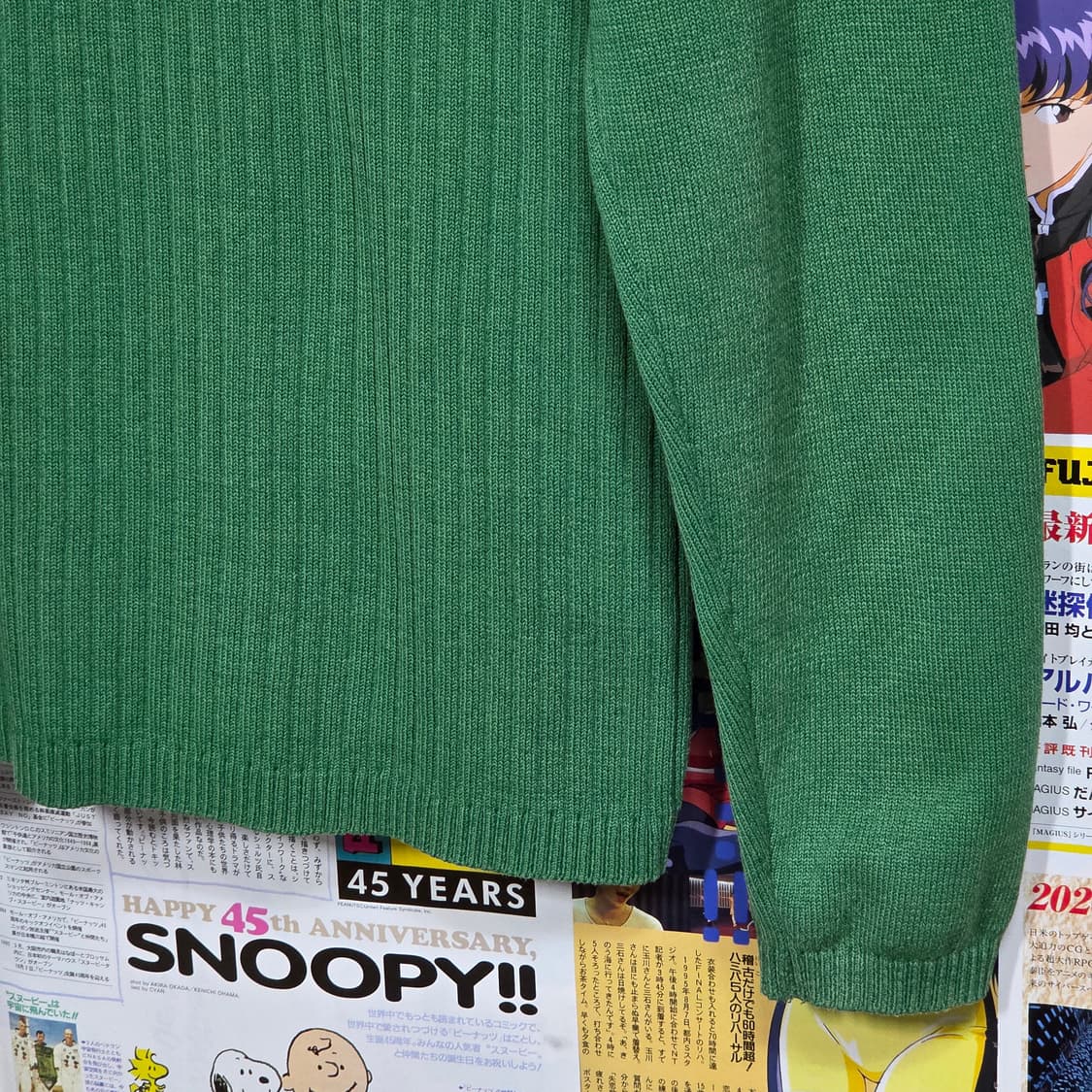 후부 그린 네이비 배색 니트 집업 상품이미지7