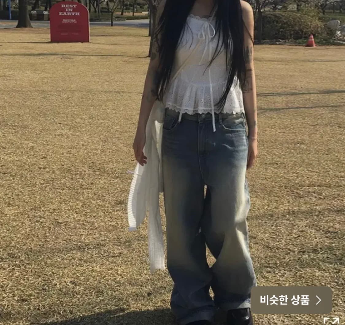 애니원모어 나시 상품이미지2