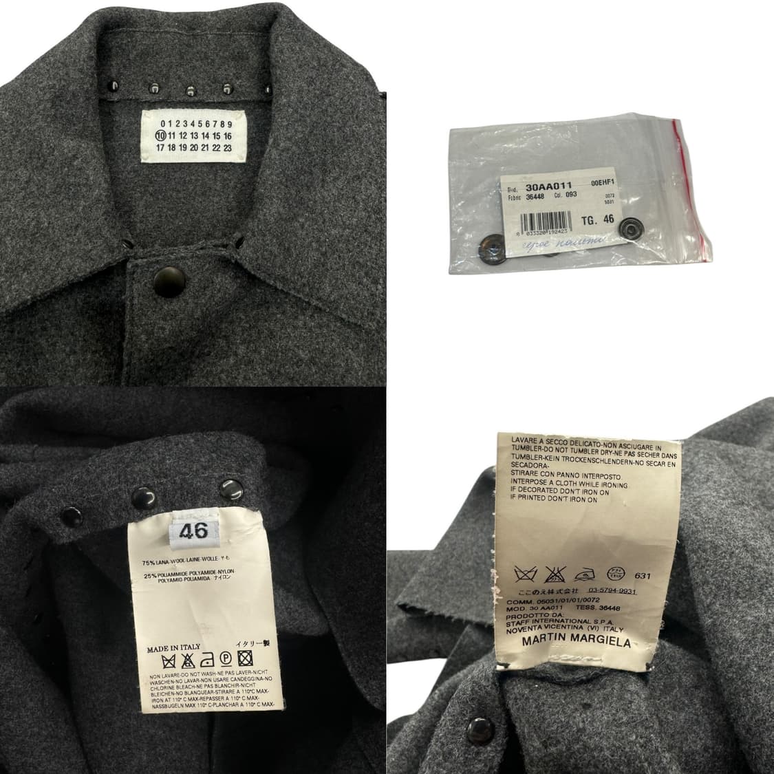 마틴 마르지엘라 07AW No.10 스터드 울 코트 상품이미지7