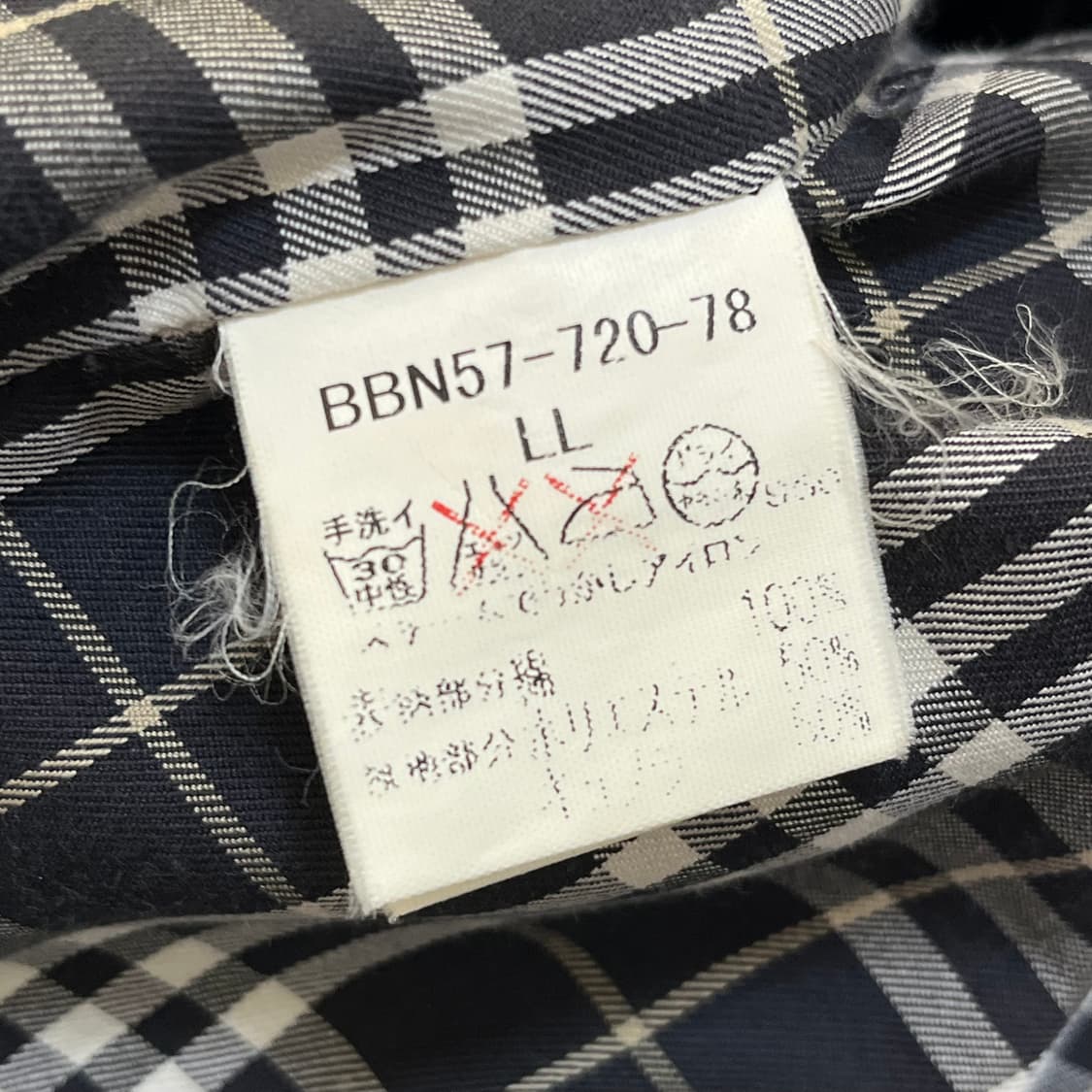 버버리 자켓 상품이미지7