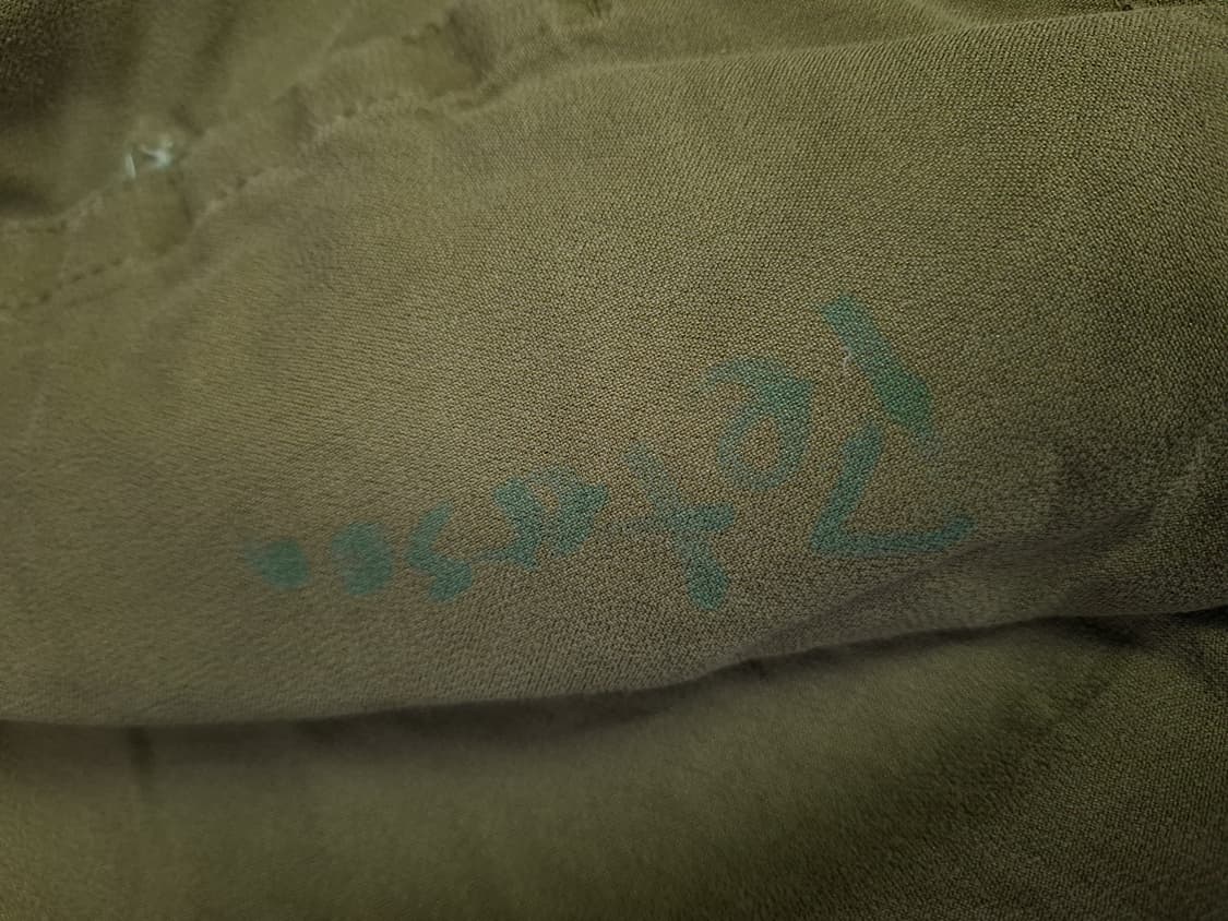 오리지날 캐나다군 정글퍼티그 상품이미지9