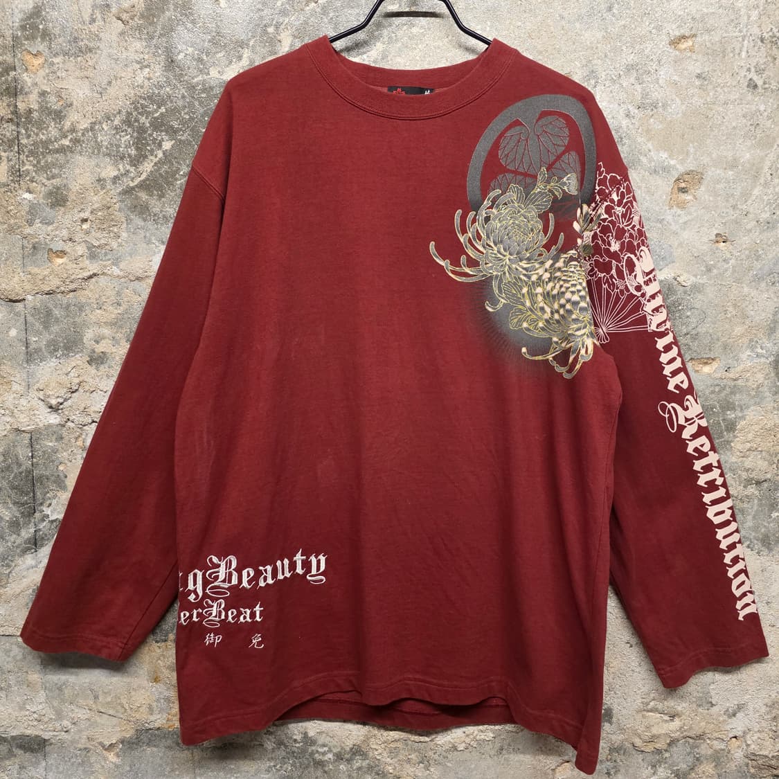 DIVINE RETRIBUTION 상품이미지1