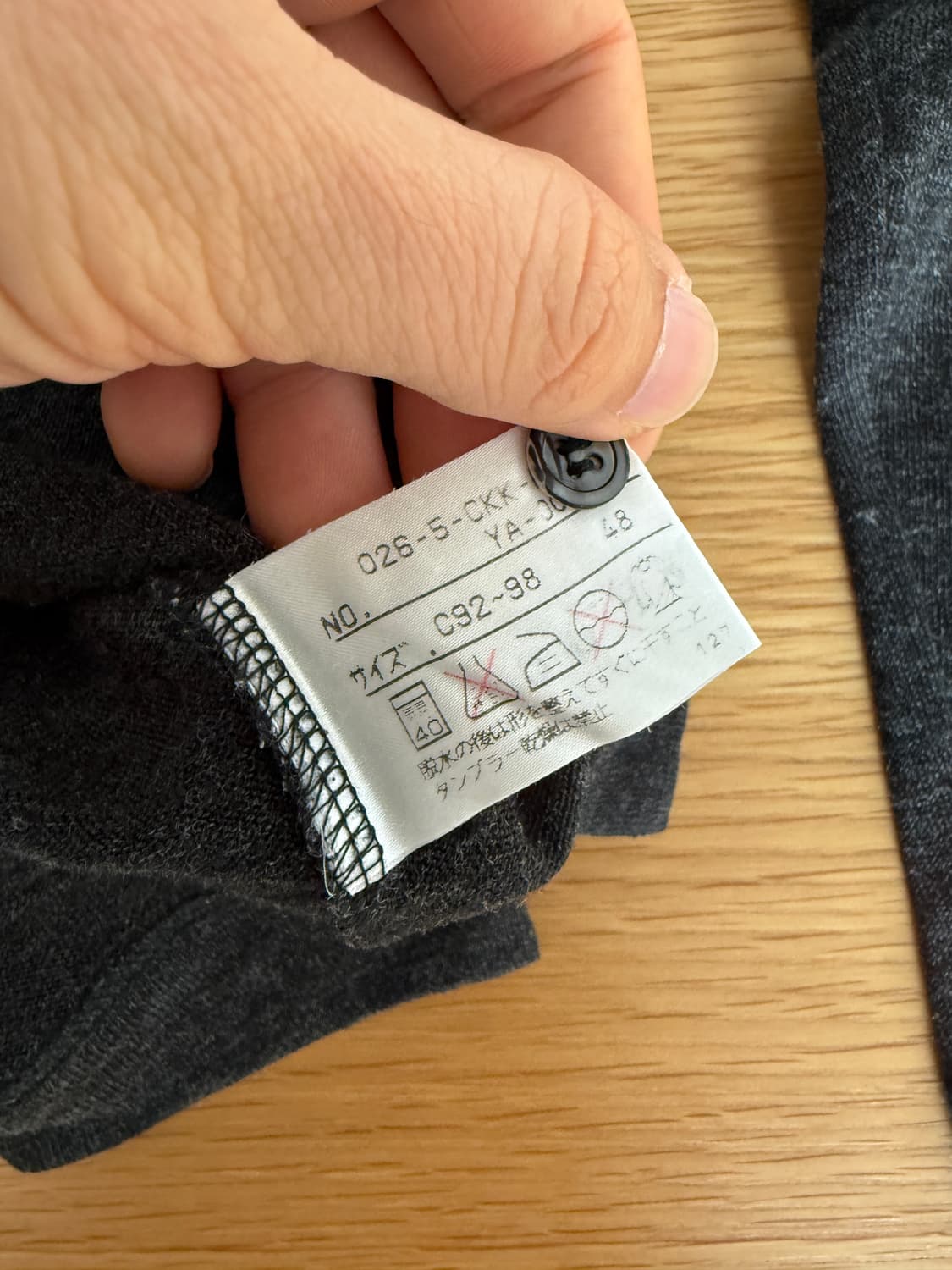 장 폴 고티에 옴므 카라 롱슬리브 상품이미지7