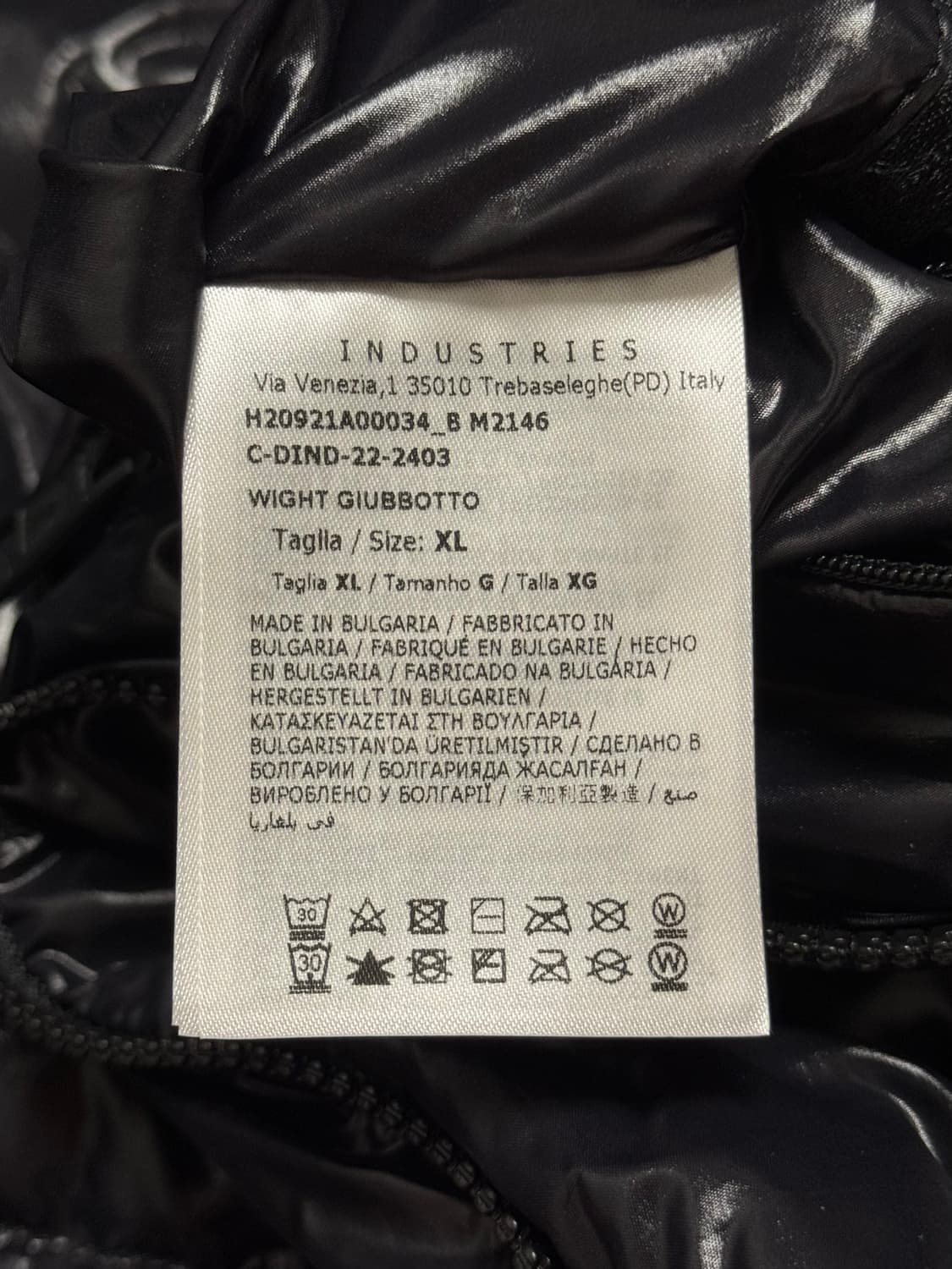 몽클레어 x 바버 콜라보 왁스드 패딩 XL(105-110) 국내판 상품이미지3