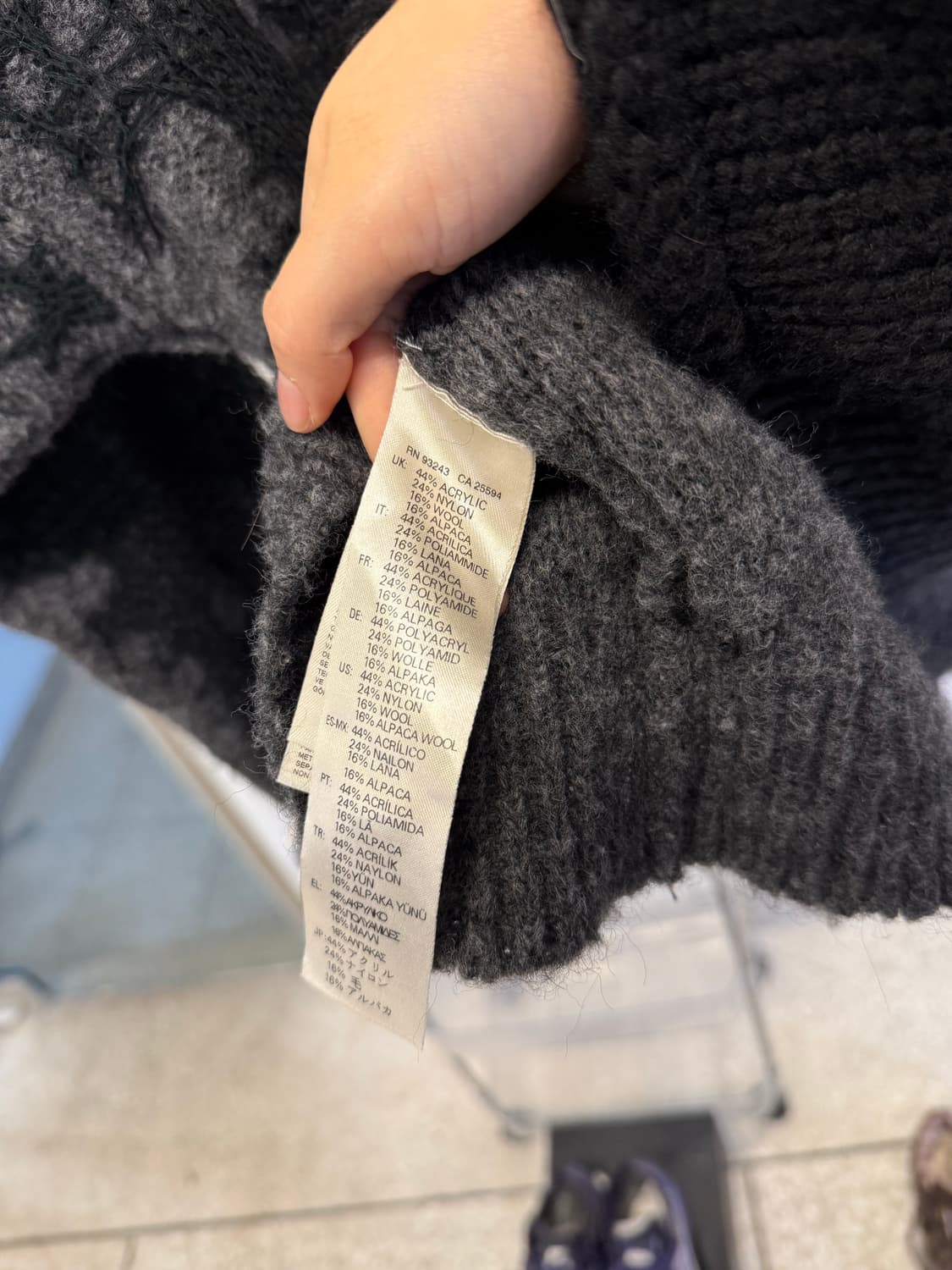 Diesel cutting knit 상품이미지9