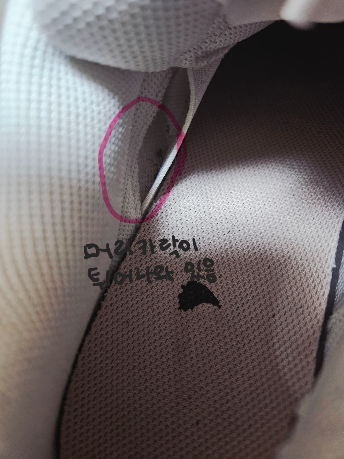 재판매) [250]나이키 덩크 로우 미네랄클레이 상품이미지6