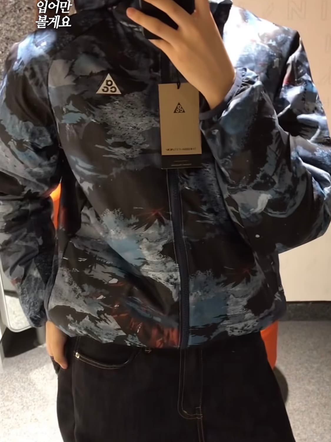 나이키 acg 라바플로우 주니어 써마핏 자켓 L 상품이미지2