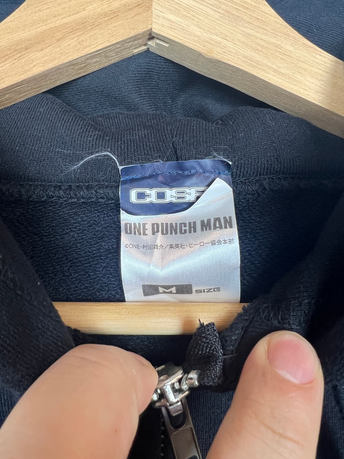 O176 JPN 원펀맨 프린팅 후드집업 M 상품이미지3