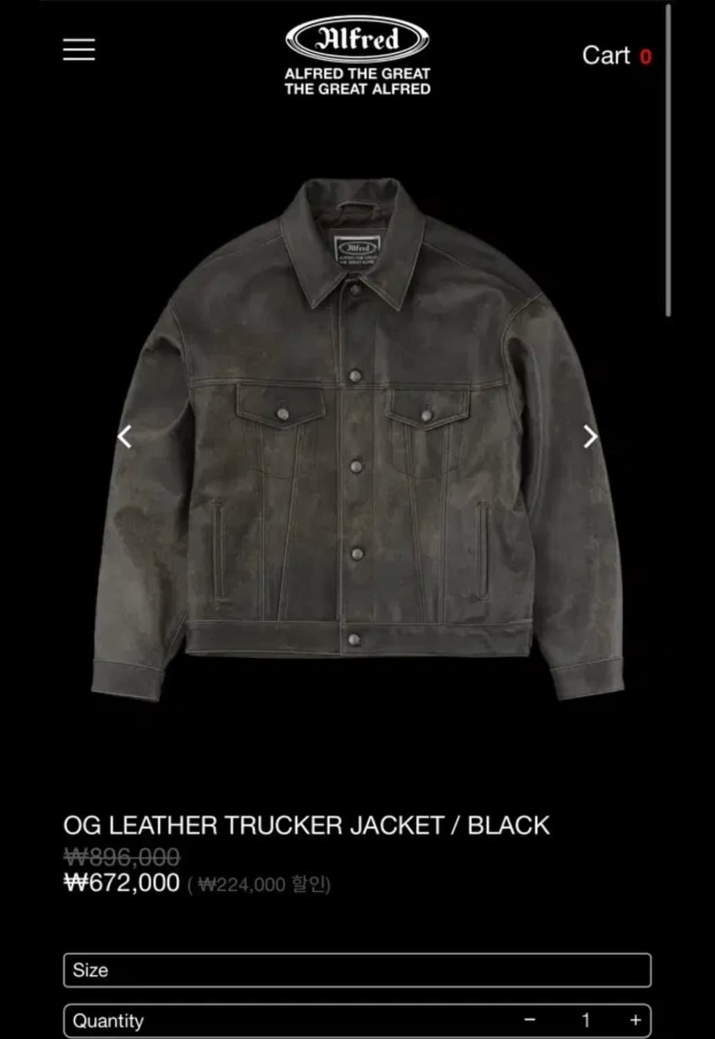 헤리티지플로스 알프레드 레더 자켓 alfred 상품이미지6