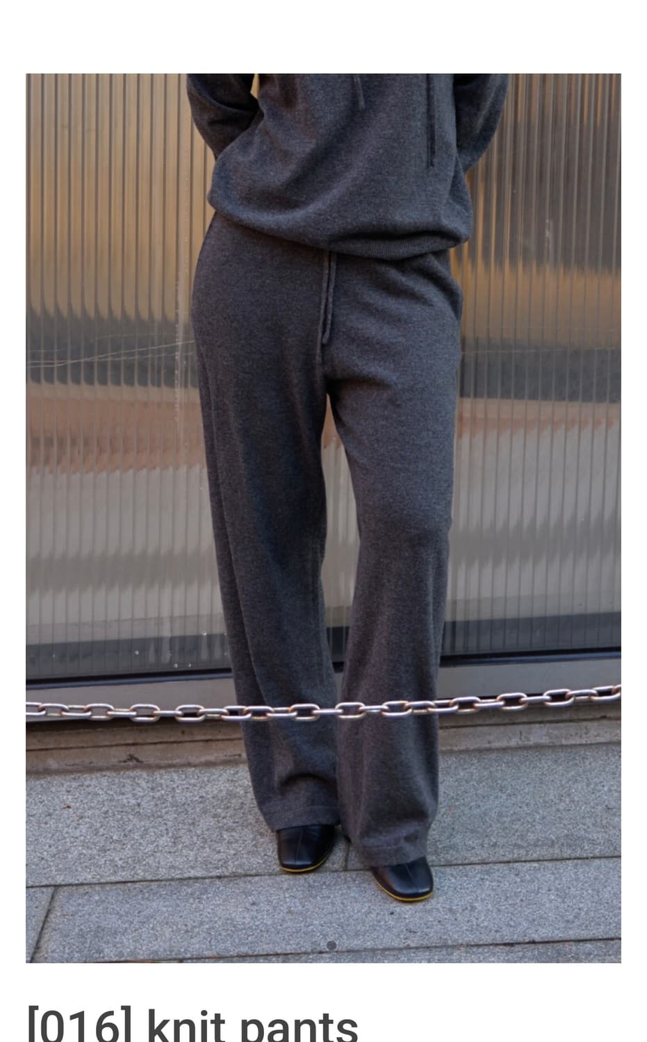 머듈 니트 셋업 블랙 상품이미지2