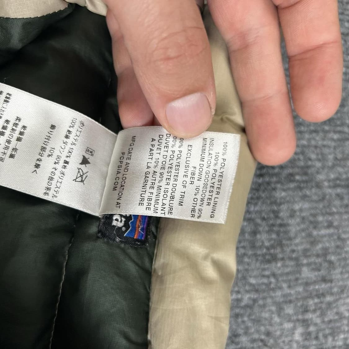 파타고니아 경량패딩 그레이 상품이미지3