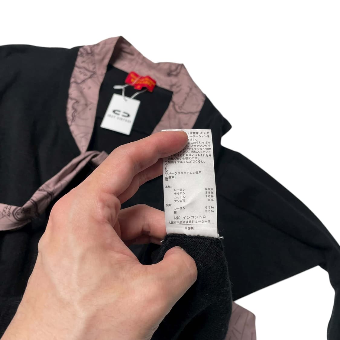 Vivienne westwood 지도 스카프 가디건 상품이미지9