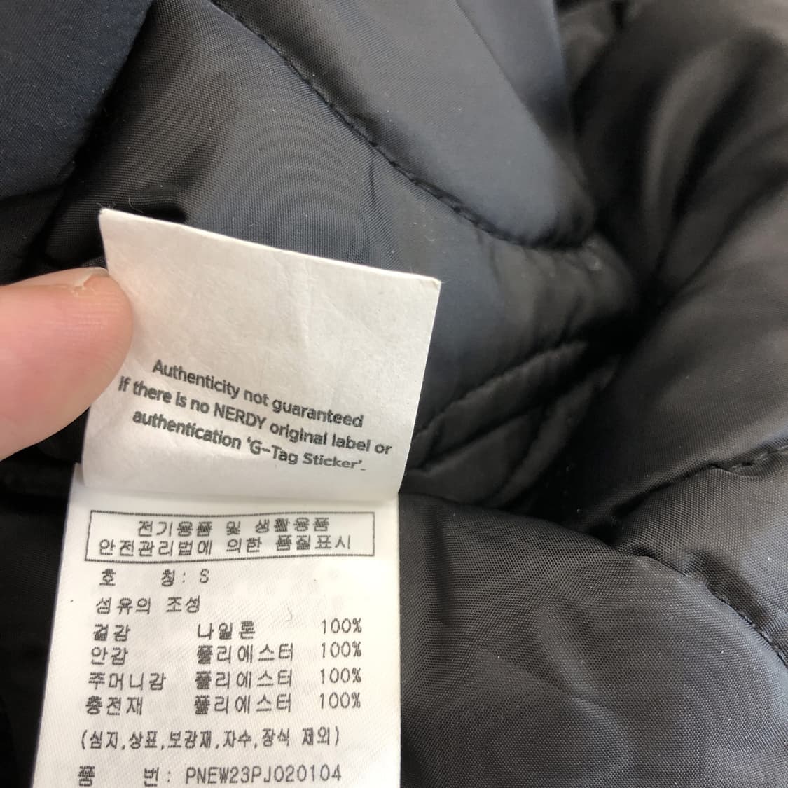 NERDY 널디 파이핑 푸퍼후드점퍼 S 90-95 상품이미지6