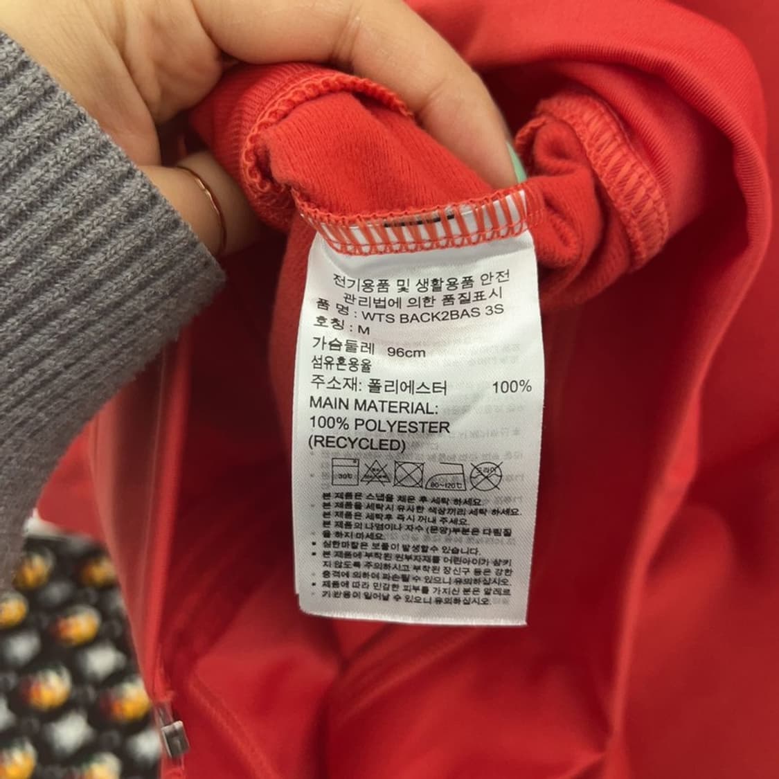 아디다스 레트로 Y2K 코랄컬러 트랙탑 져지 집업 M C06775 상품이미지6