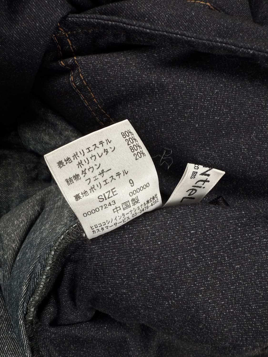 hiroko bis 에센셜 다운 패딩 상품이미지6