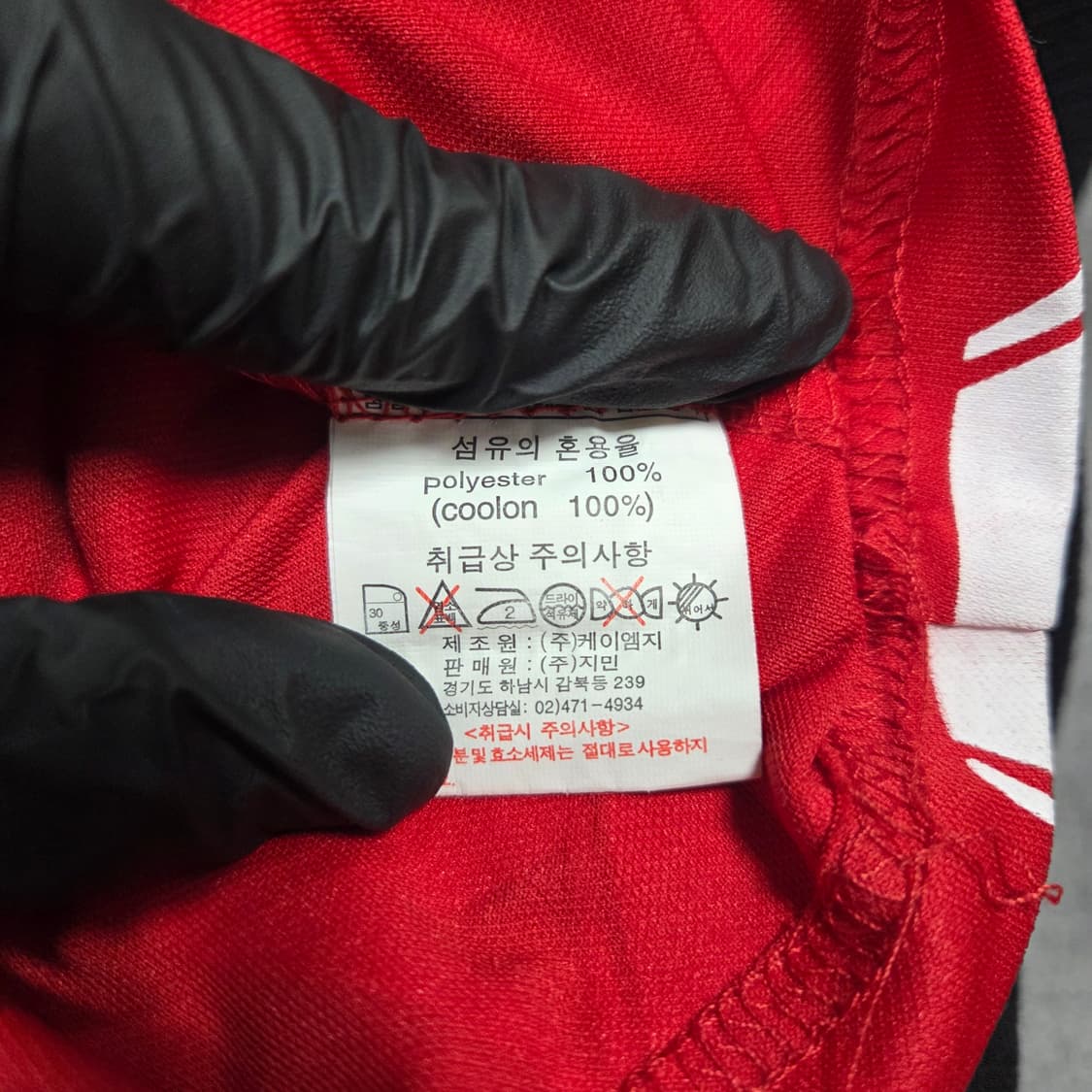 ✨ (만원 빈티지) KFA 국대 투혼 월드컵 기념 브이넥 반팔티 상품이미지4