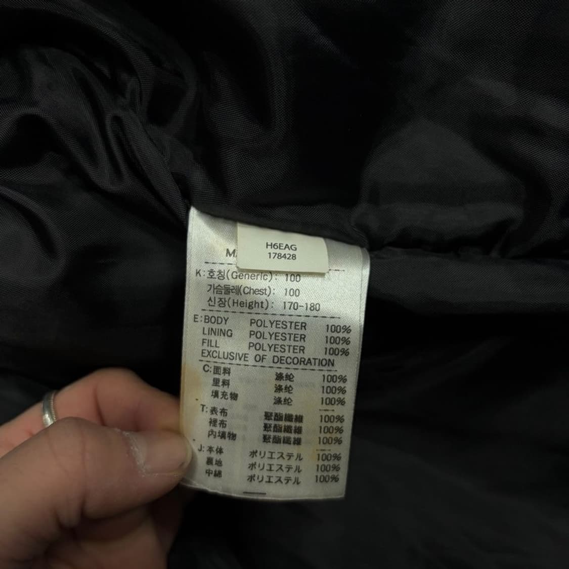 나이키 베이직 패딩 v1276 상품이미지7