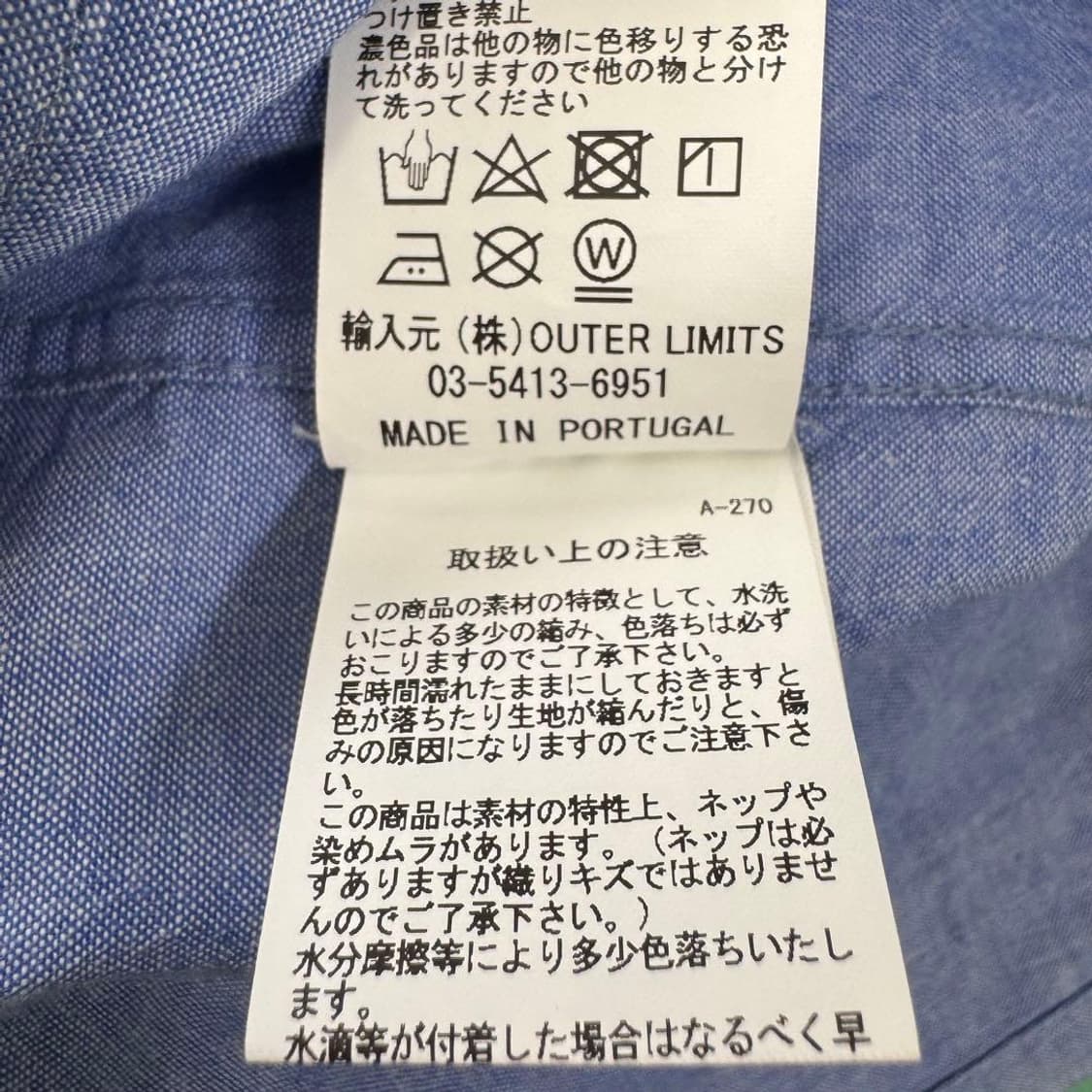 (48) 나이젤카본 lybro zip nam 자켓 상품이미지8