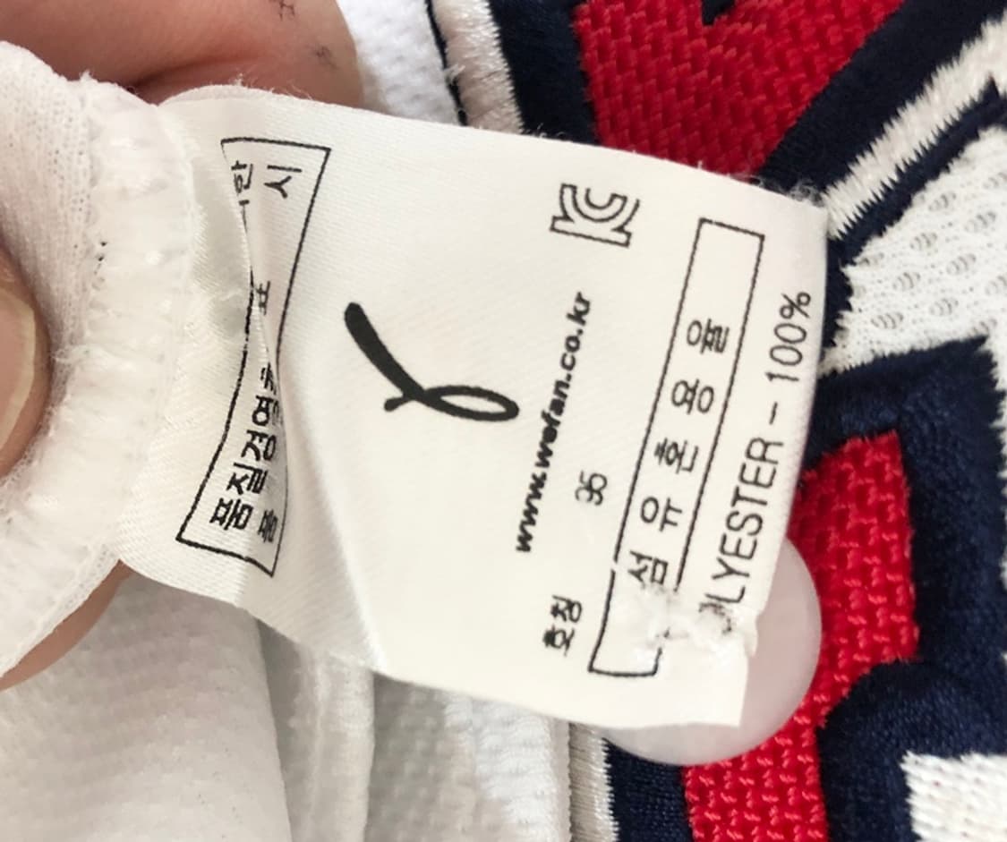 KBO 위팬 두산베어스 홈유니폼/져지 95 #9 윤아 상품이미지6