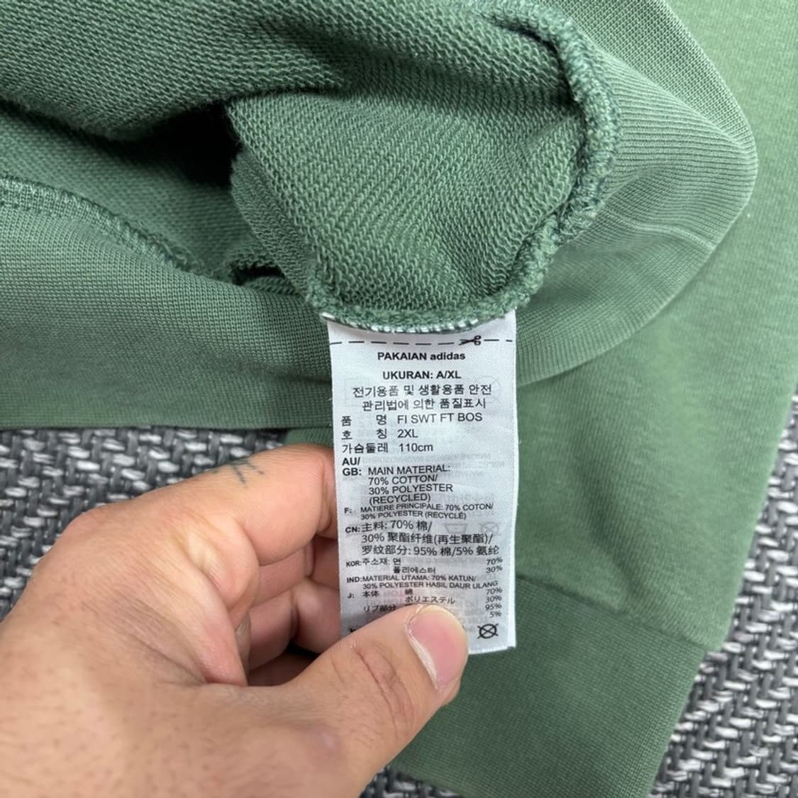 아디다스 프린팅 맨투맨 v0277 상품이미지6