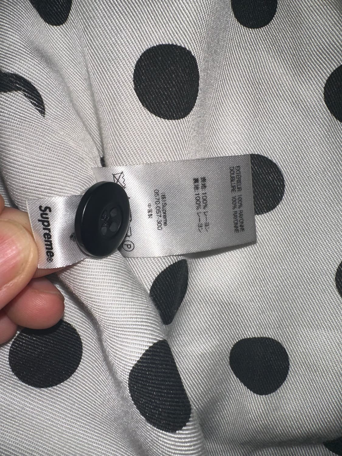 슈프림 도트 워크자켓 상품이미지2