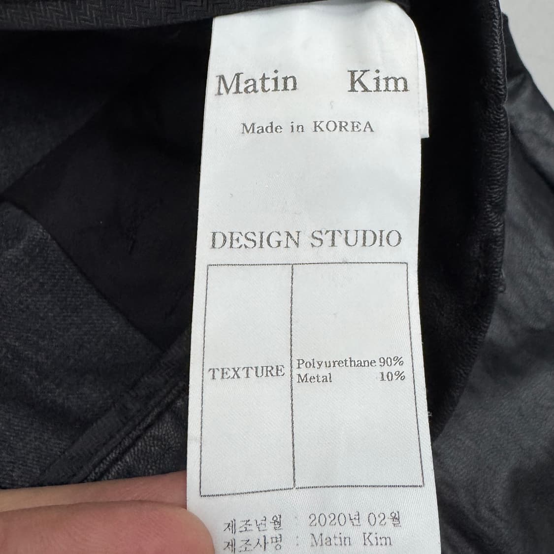 마뗑킴 레더팬츠 블랙 상품이미지8