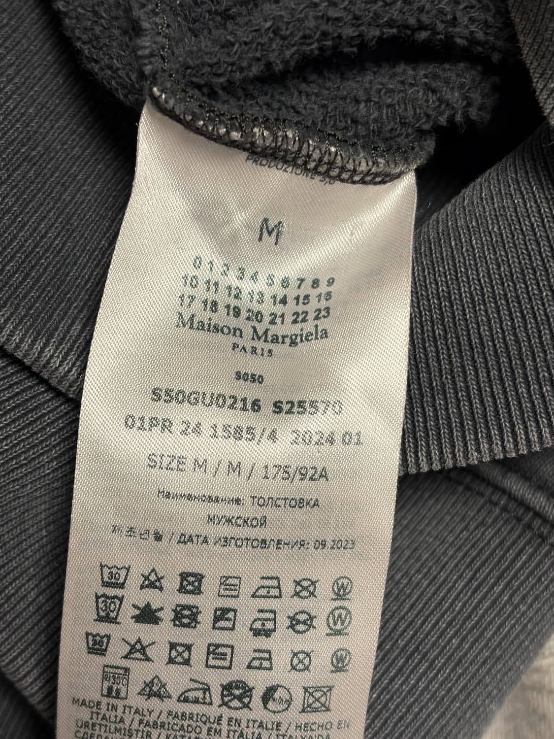 메종 마르지엘라 넘버링 후드티 M 상품이미지4