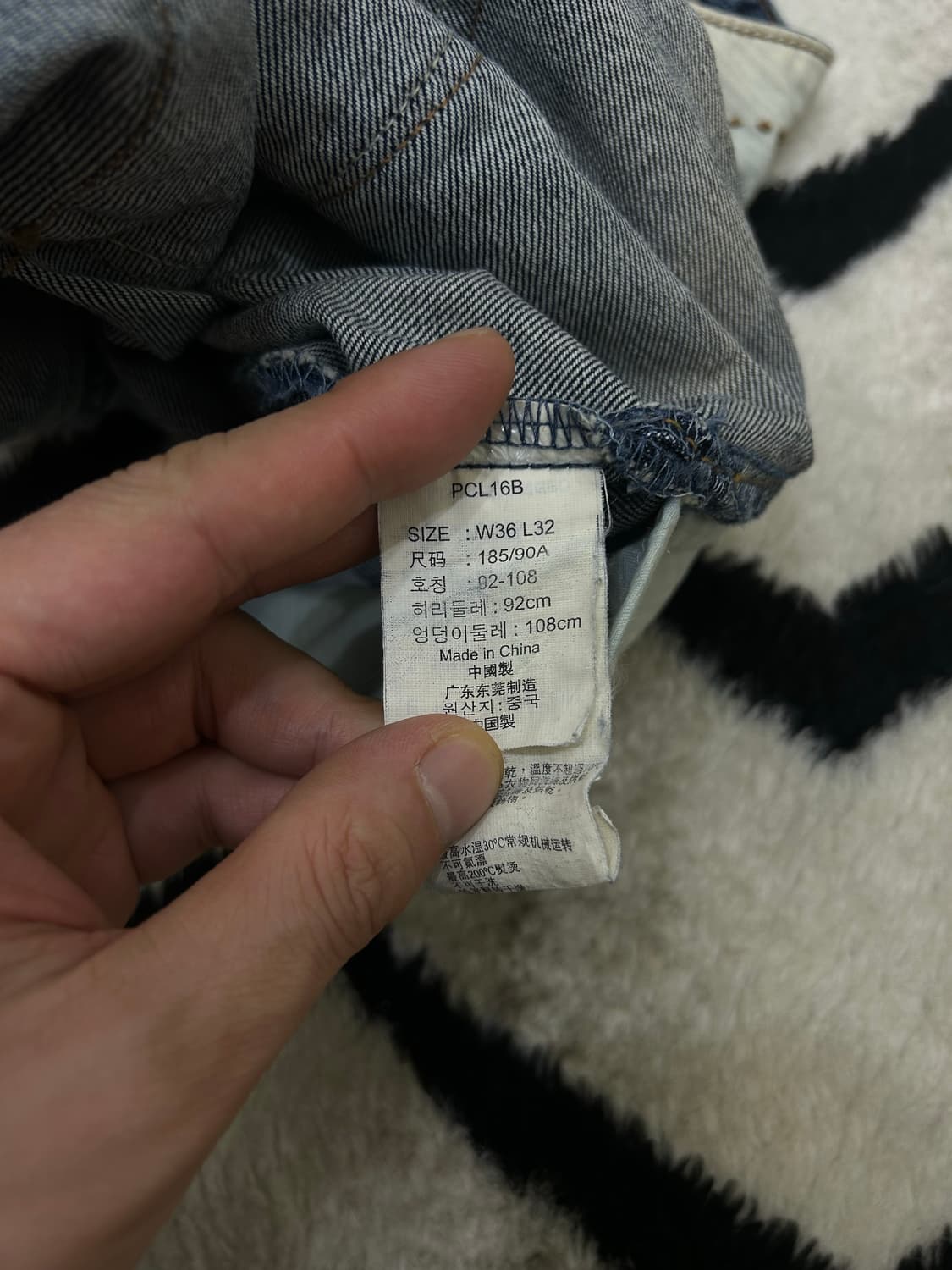 [36]리바이스 쿠퍼 웨스턴 부츠컷 데님팬츠 상품이미지5