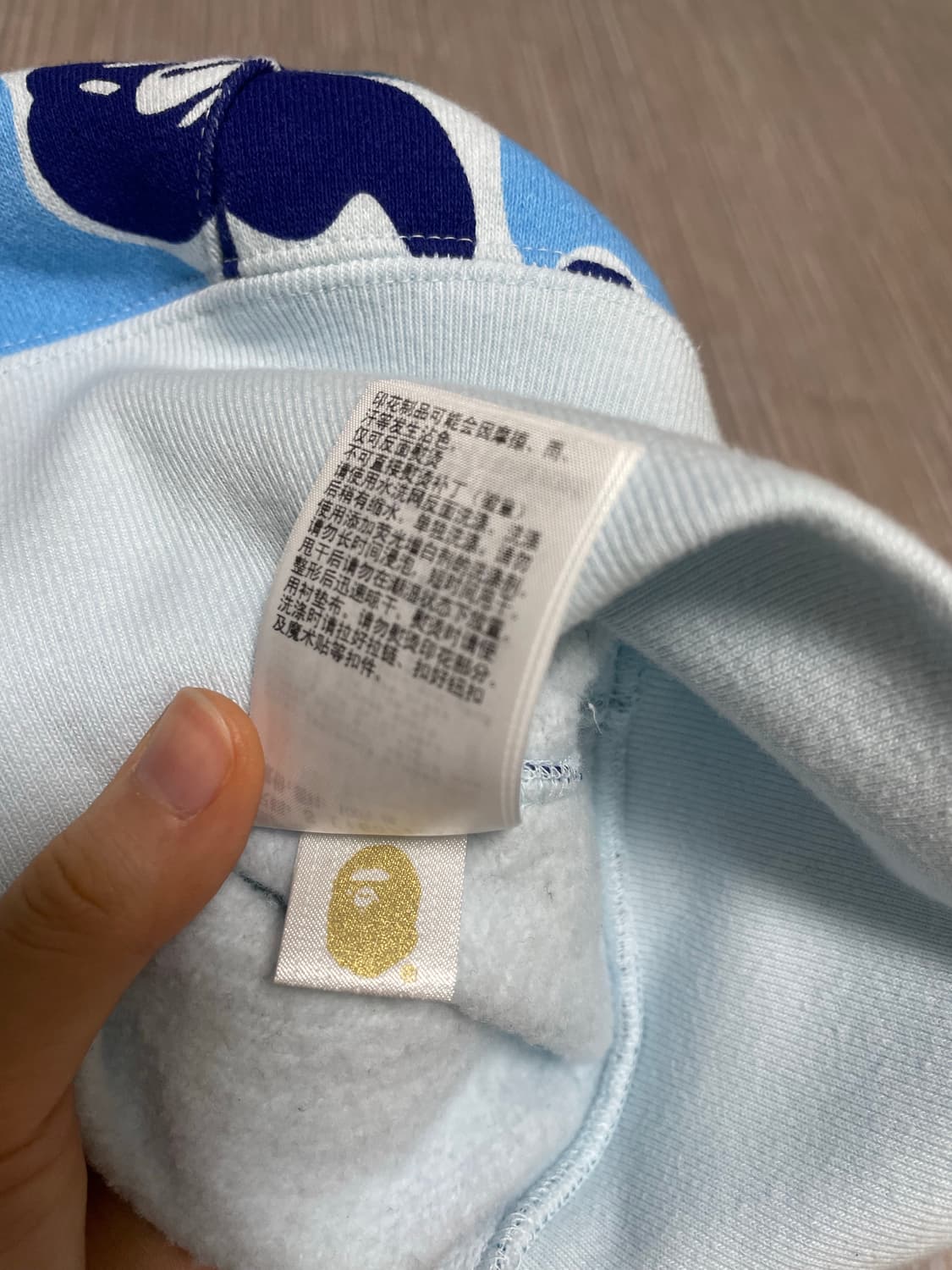 여성s)베이프 abc 카모샤크후드집업 청계 bape 미스치프 보헤미안서울 상품이미지8