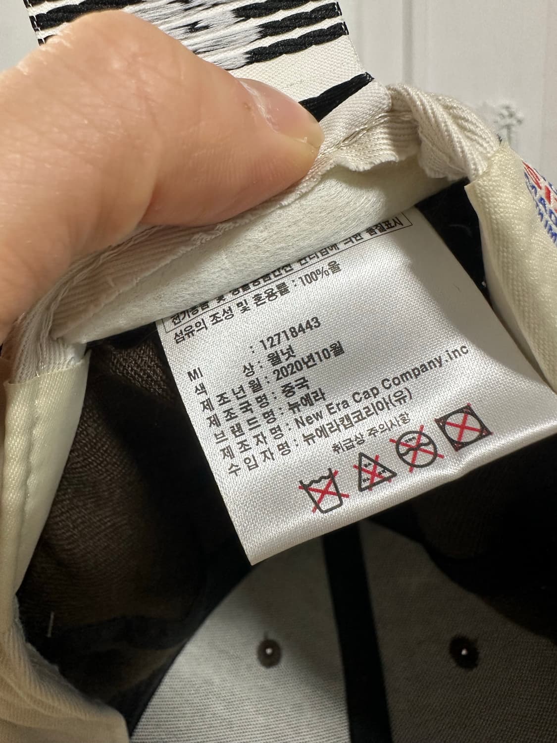 뉴에라 피어오브갓 에센셜 볼캡 상품이미지7