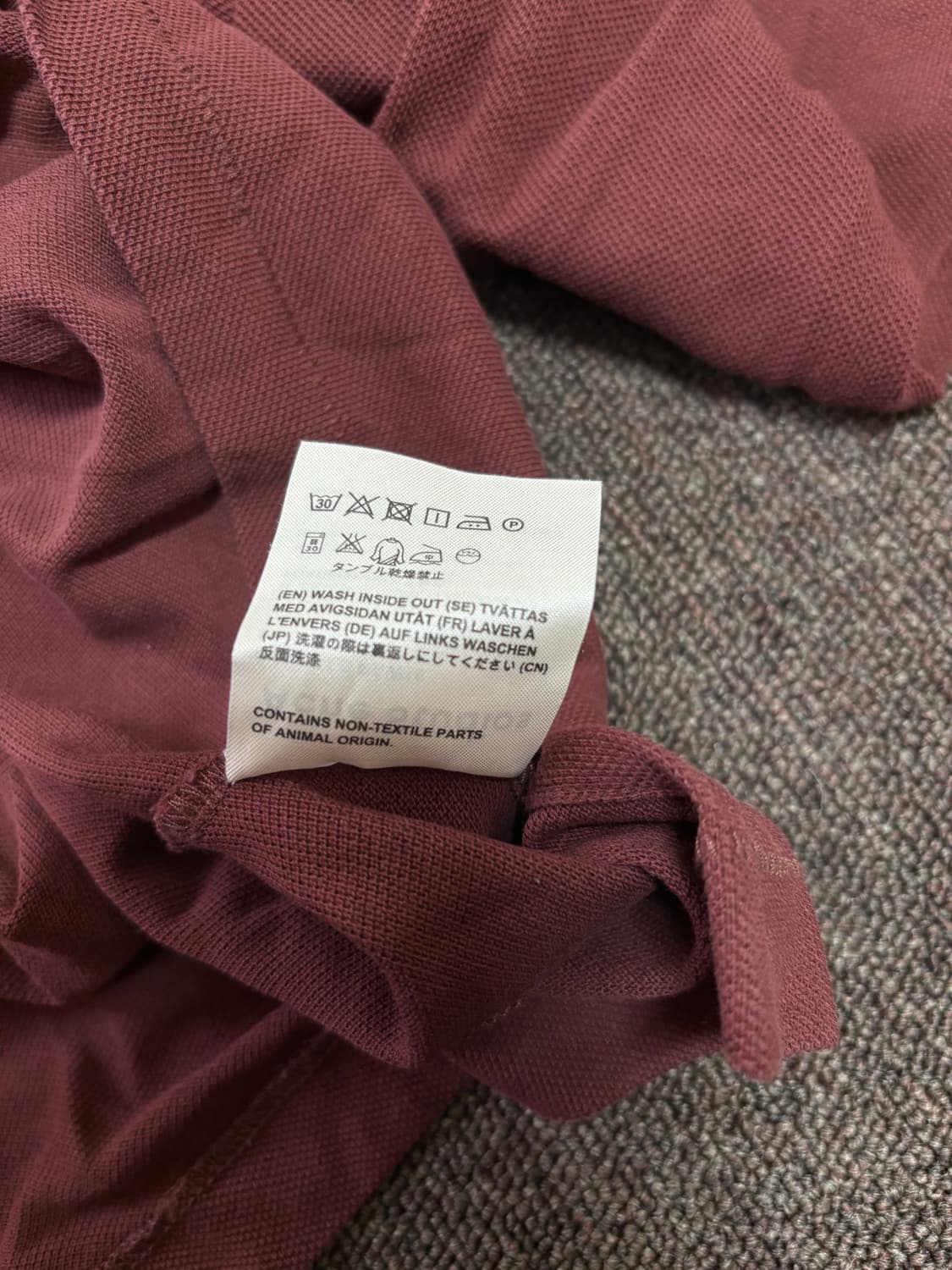 아크네스튜디오 카라티 상품이미지3