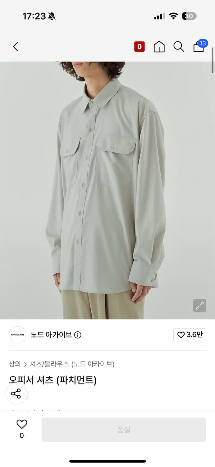 노드 아카이브 오피서 셔츠 1 상품이미지1