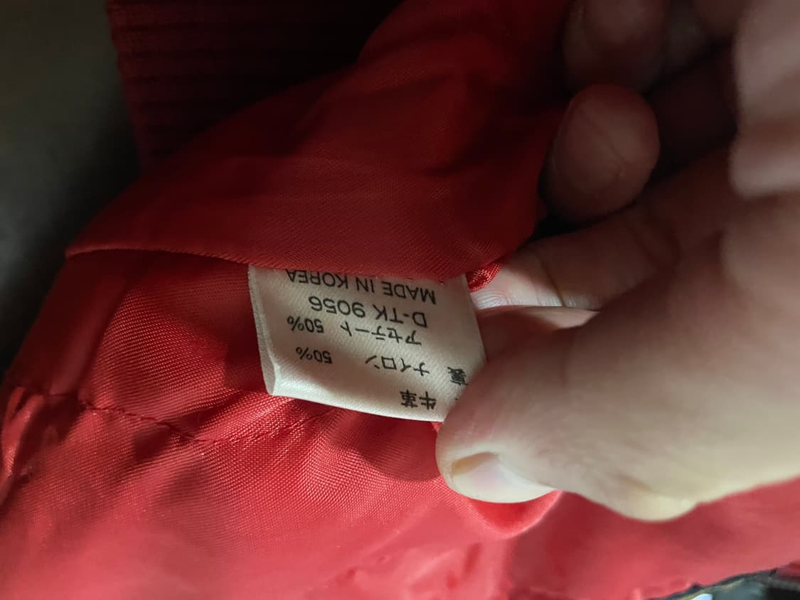 90‘s Avirex 아이콘 가죽 자켓 L 상품이미지10