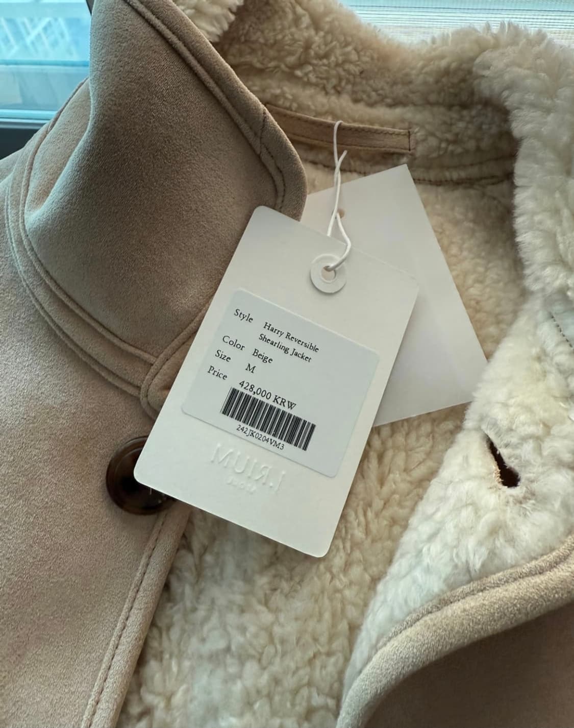 제이리움 시어링 자켓M (새상품) 상품이미지5