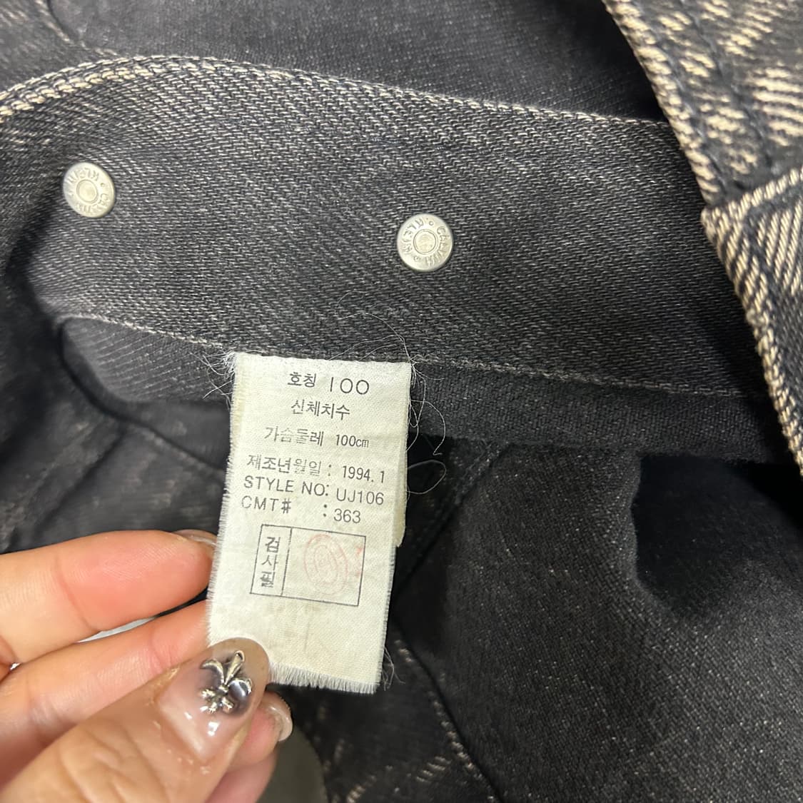 캘빈클라인 조끼[1518] 상품이미지8