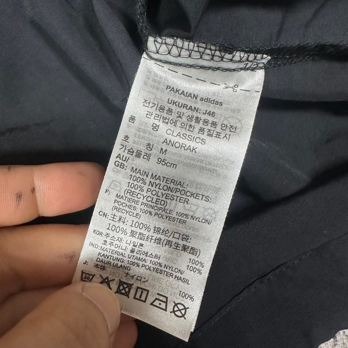 ✨ (바배) 아디다스 클래식 반집업 바람막이 상품이미지4