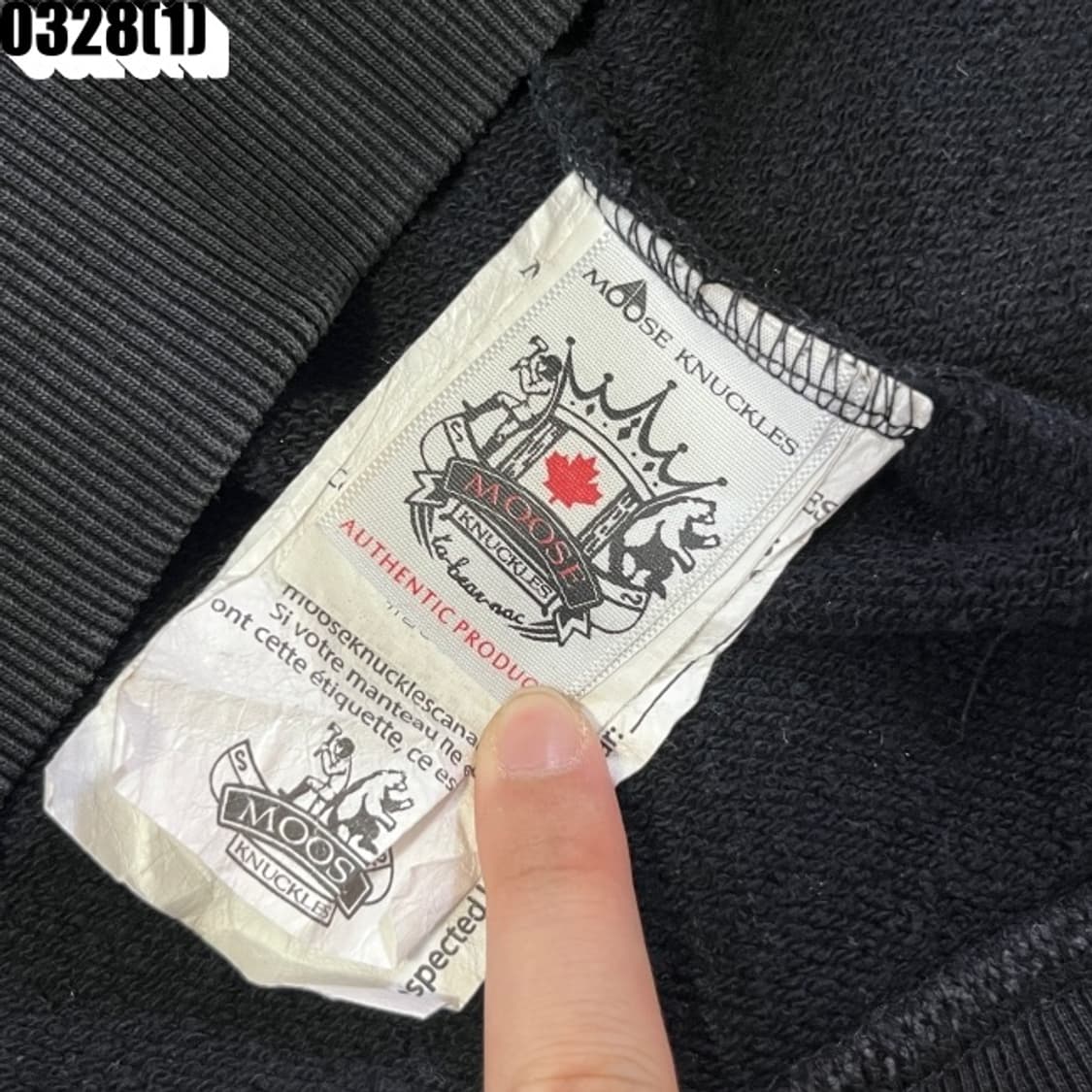 무스너클 정품 맨투맨  상품이미지5