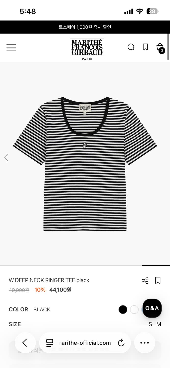마리떼프랑소와 W DEEP NECK RINGER TEE black 상품이미지2
