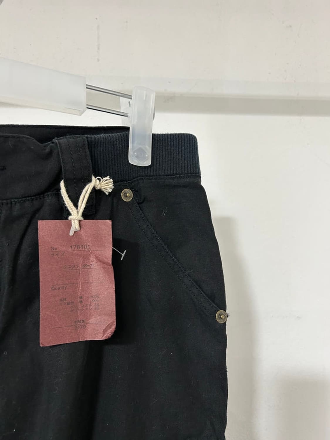 vtg pants 상품이미지3