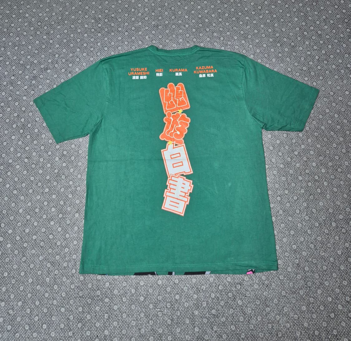 [XL] 유유백서 오피셜 티셔츠 - 200 상품이미지2