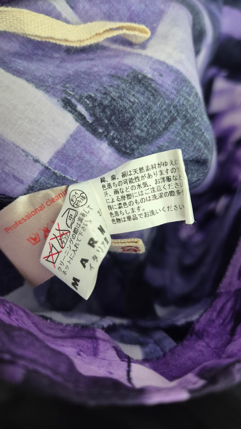 MARNI midi  skirt  상품이미지6