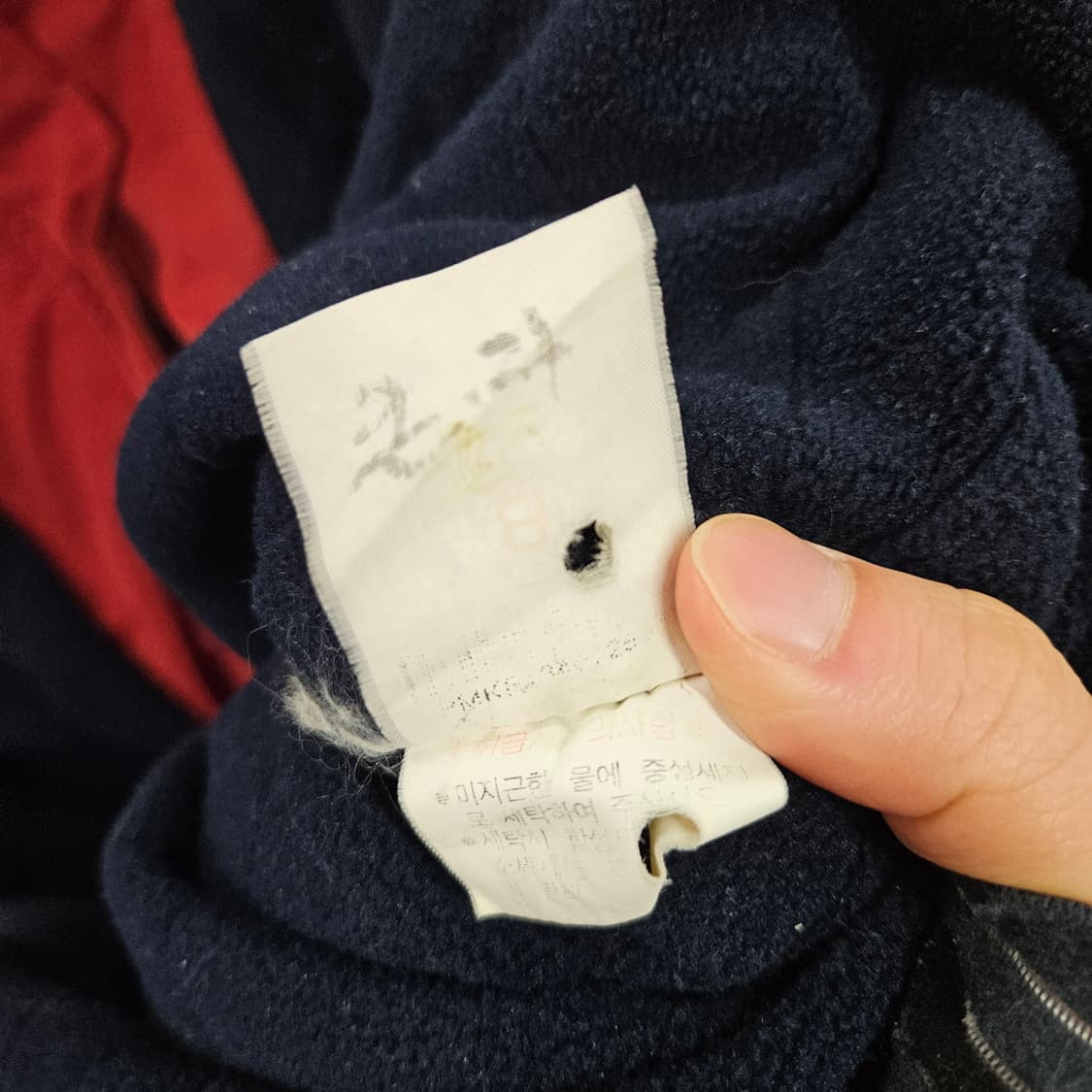 폴로 랄프 로렌 나일론쉘 자켓 100 상품이미지9