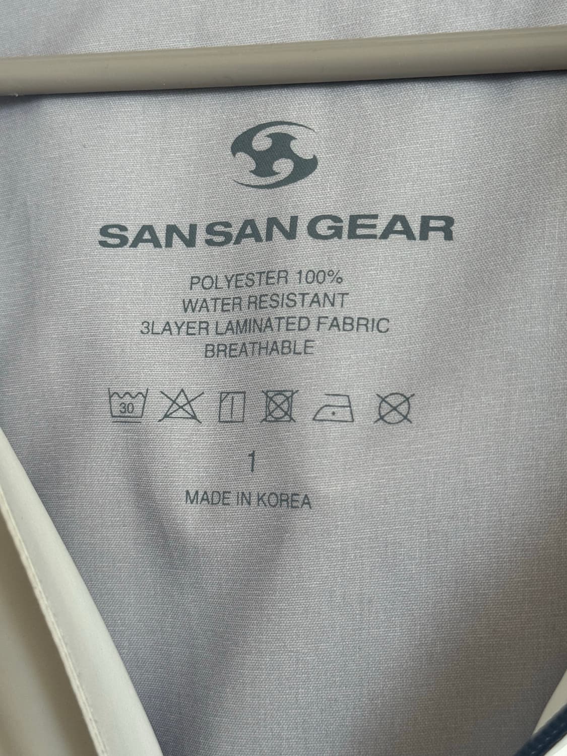 산산기어 윈드블록 자켓 아이보리 22SS 상품이미지5