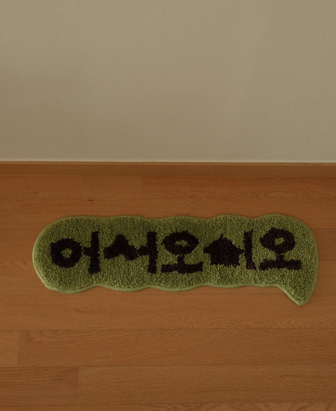 (구매)하시오하우스 러그 상품이미지1