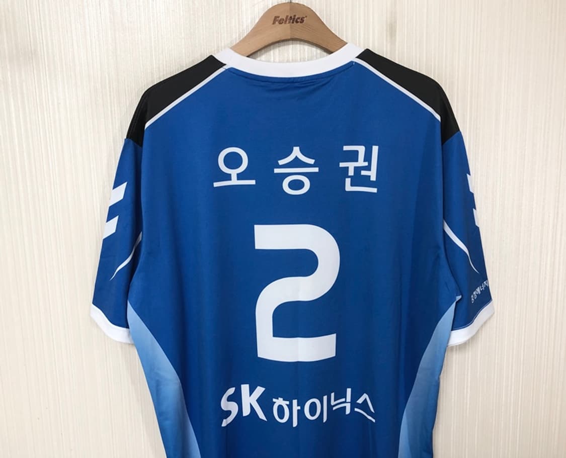 핸드볼 H리그 험멜 청주SK호크스 선수지급유니폼 4XL #2 오승권 상품이미지9