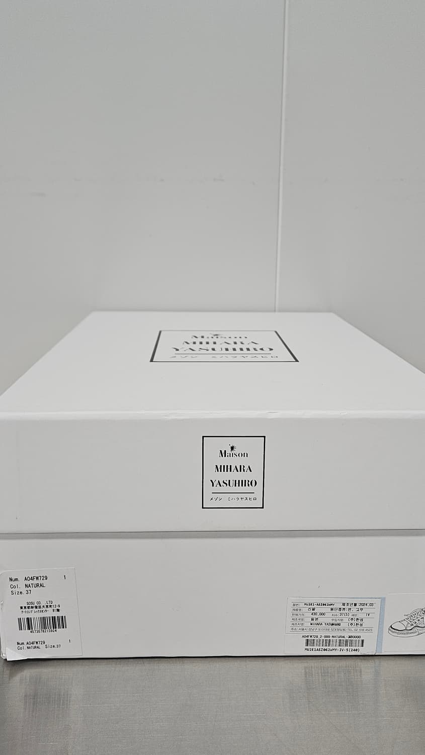 미하라야스히로 지디피터슨 캔버스 내츄럴(37) 상품이미지8