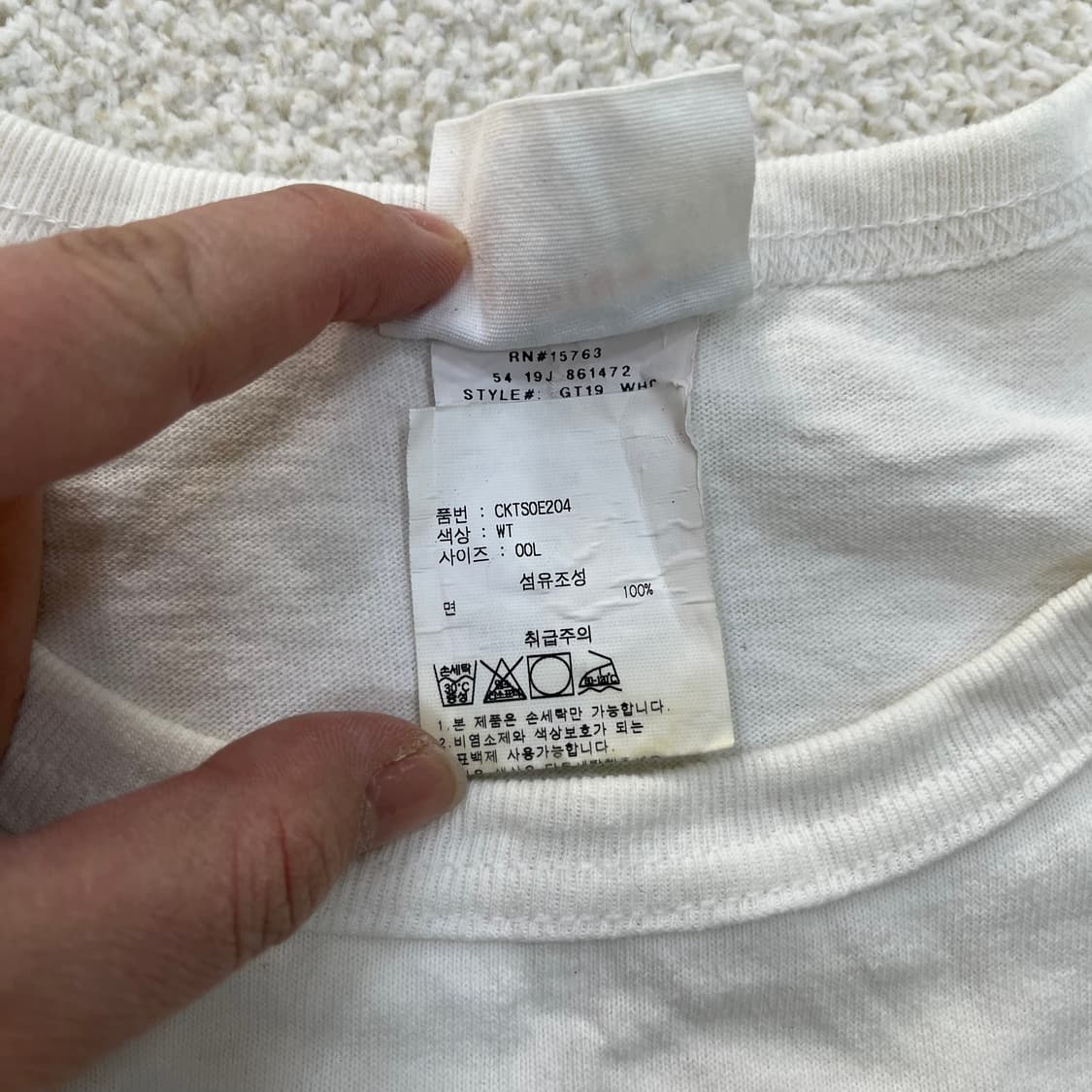 L 챔피온 레터링 반팔 티셔츠 0311M 상품이미지3