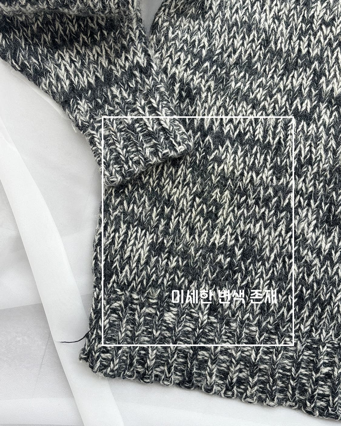 nemonemo bokashi oversized pullover 상품이미지5