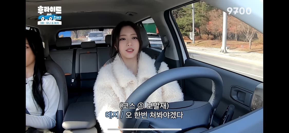 랭앤루 퍼자켓 더플코트 뽀글이 상품이미지8
